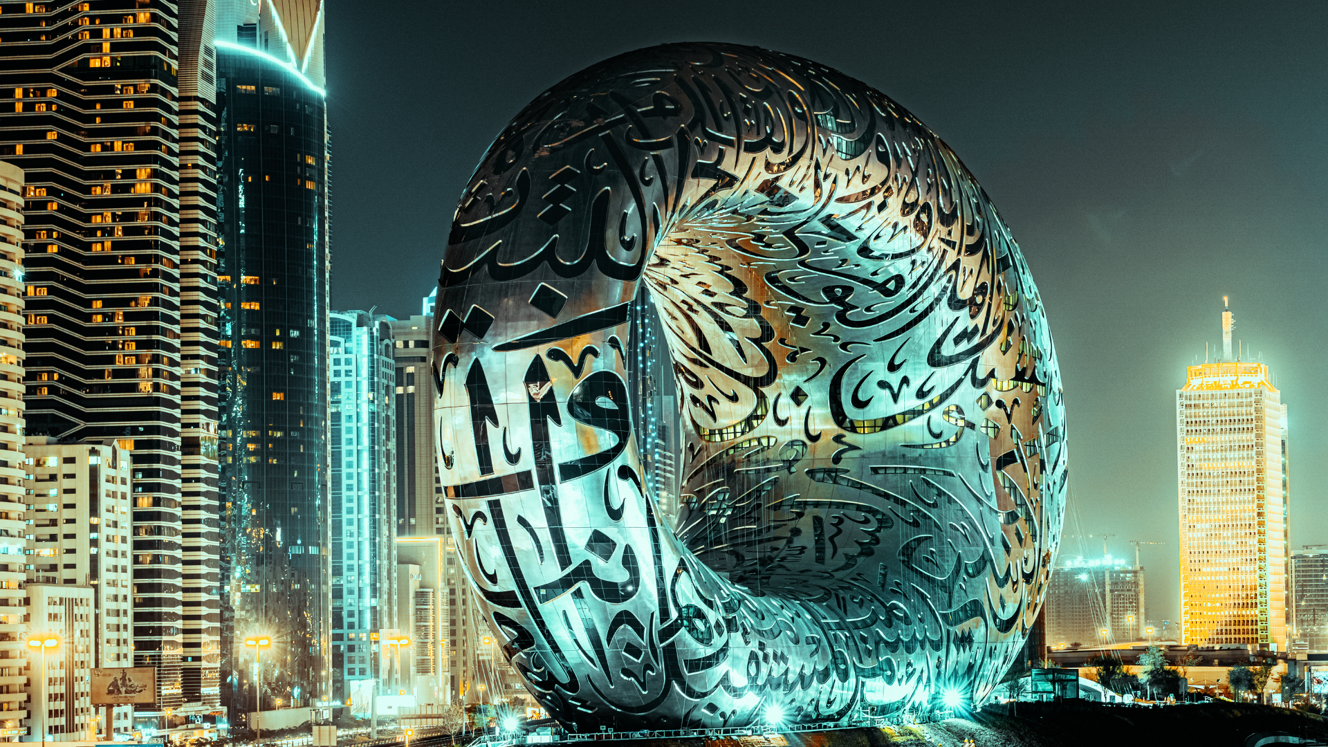 UAE Real Estate Developments