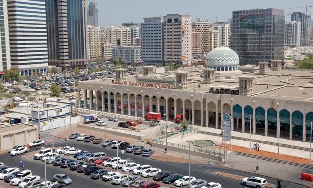 Madinat Zayed Real Estate