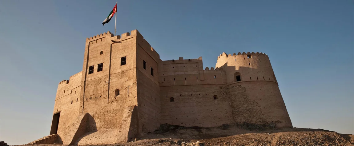 Fujairah property investment