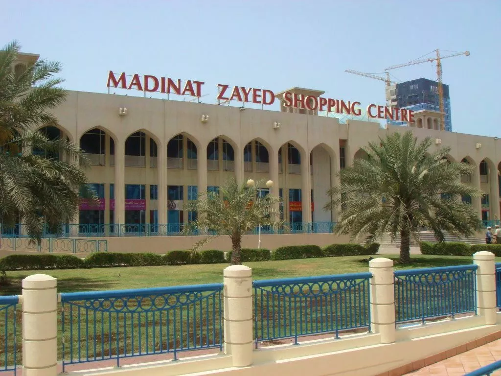 Buy Property Madinat Zayed