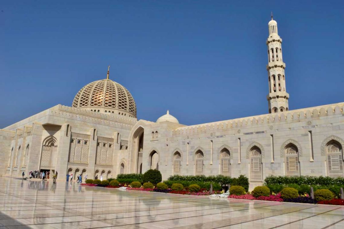 Property Management App